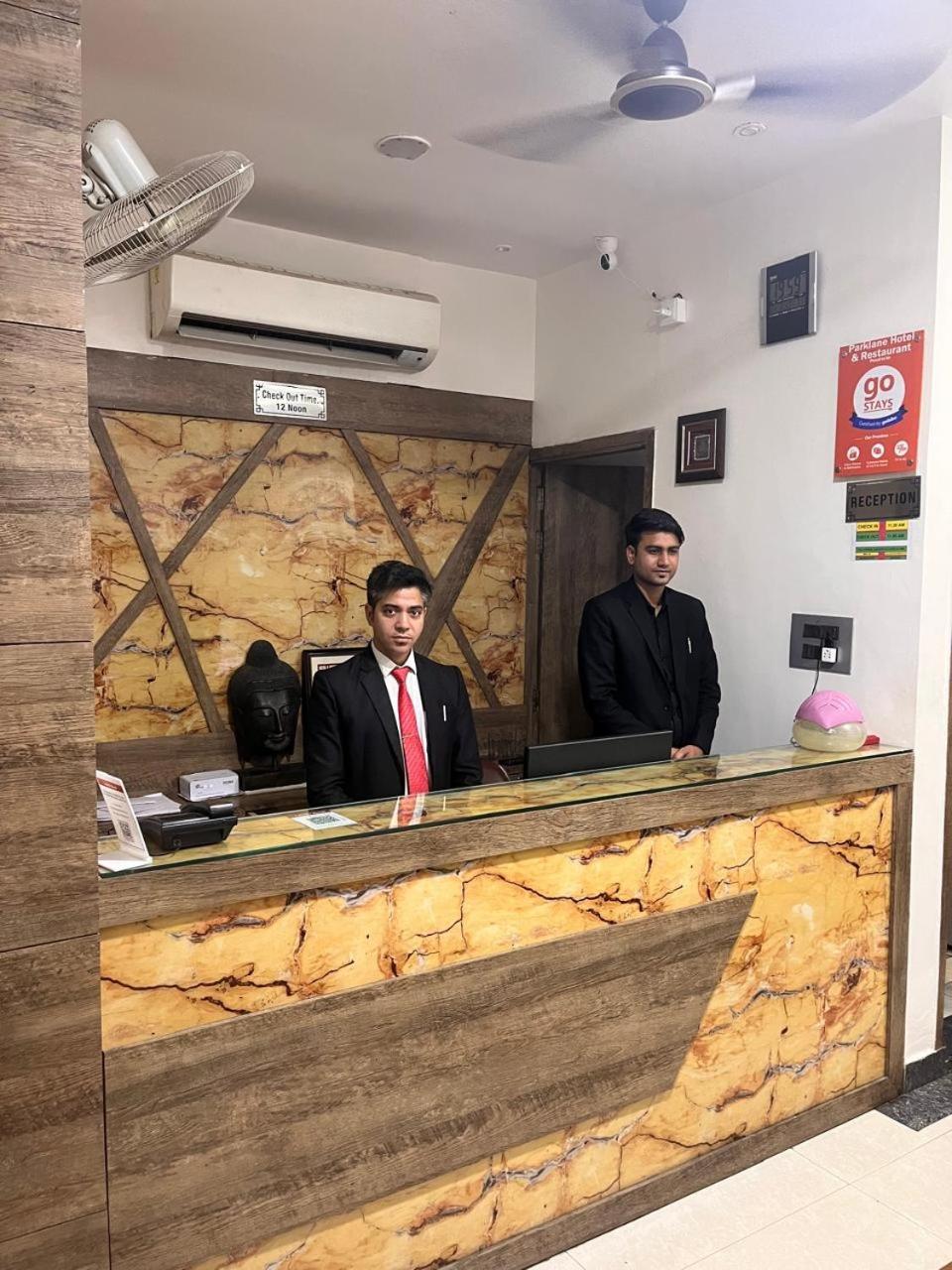 Hotel Parklane Agra (Uttar Pradesh) Dış mekan fotoğraf