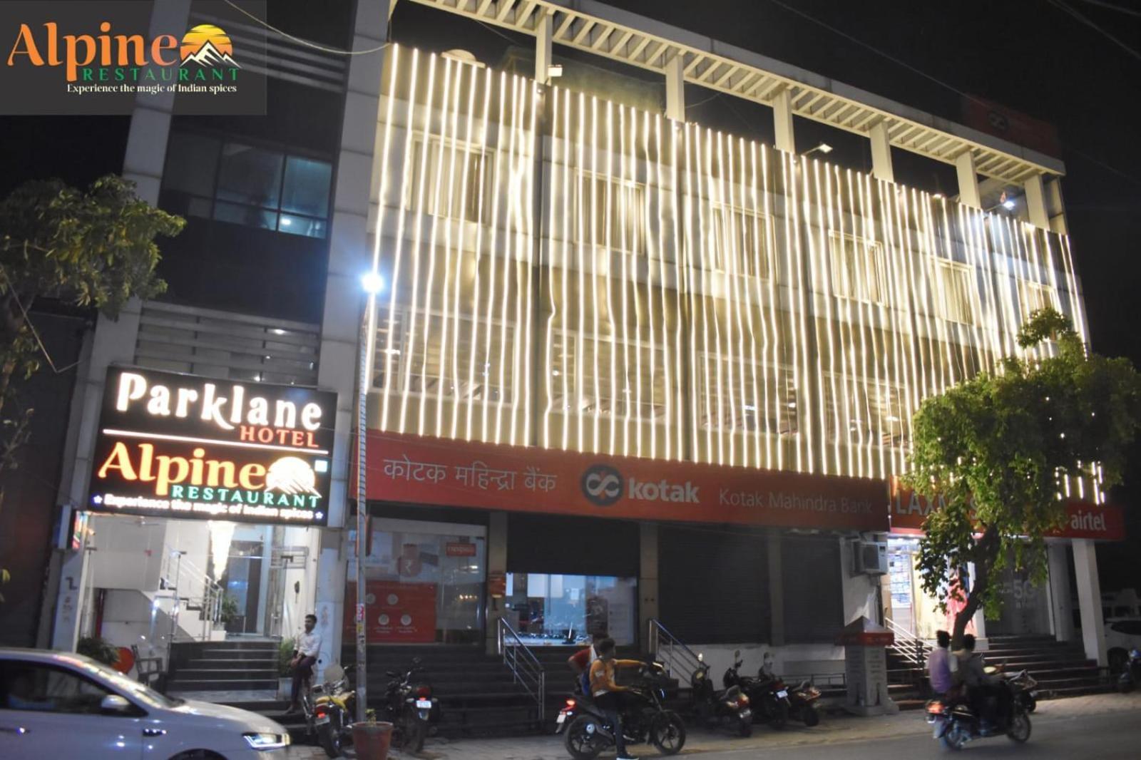 Hotel Parklane Agra (Uttar Pradesh) Dış mekan fotoğraf