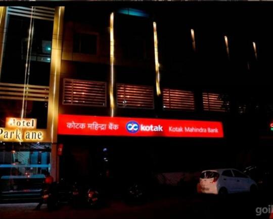 Hotel Parklane Agra (Uttar Pradesh) Dış mekan fotoğraf